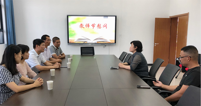 情系教育事業(yè)，慰問溫暖人心