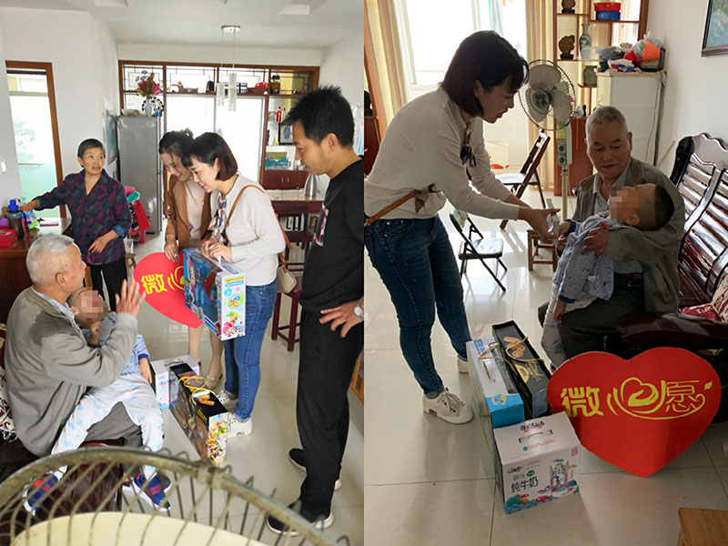 主題教育正當(dāng)時 志愿服務(wù)暖民心——區(qū)城建投公司黨支部開展志愿服務(wù)、點亮“微心愿”黨日活動