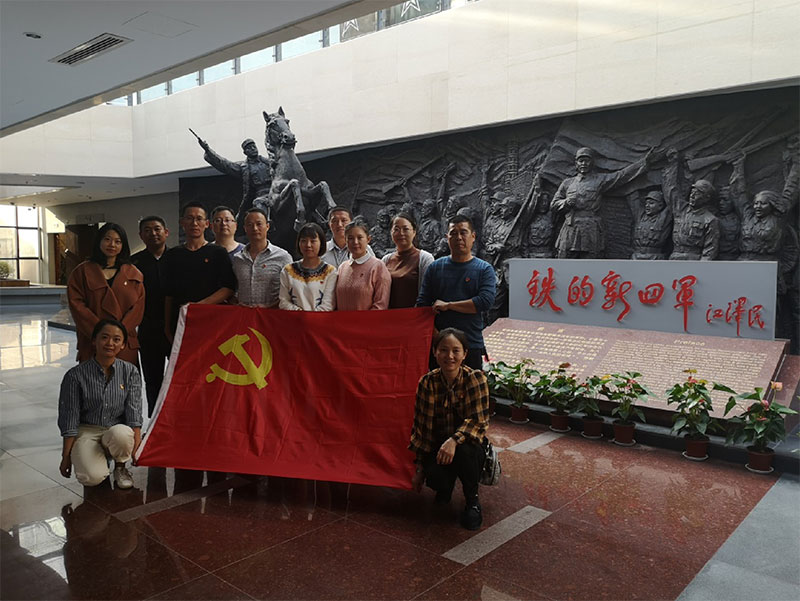 區(qū)城建投黨支部開展革命傳統(tǒng)教育“緬懷先烈、重溫誓詞”主題黨日活動