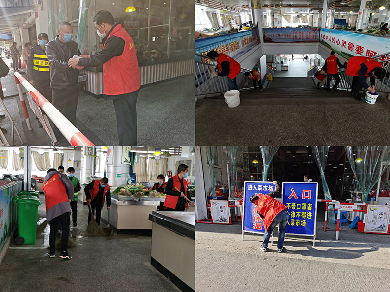 屯溪城建投公司黨支部開展“踐行雷鋒精神，我們共同戰(zhàn)‘疫’”主題黨日活動