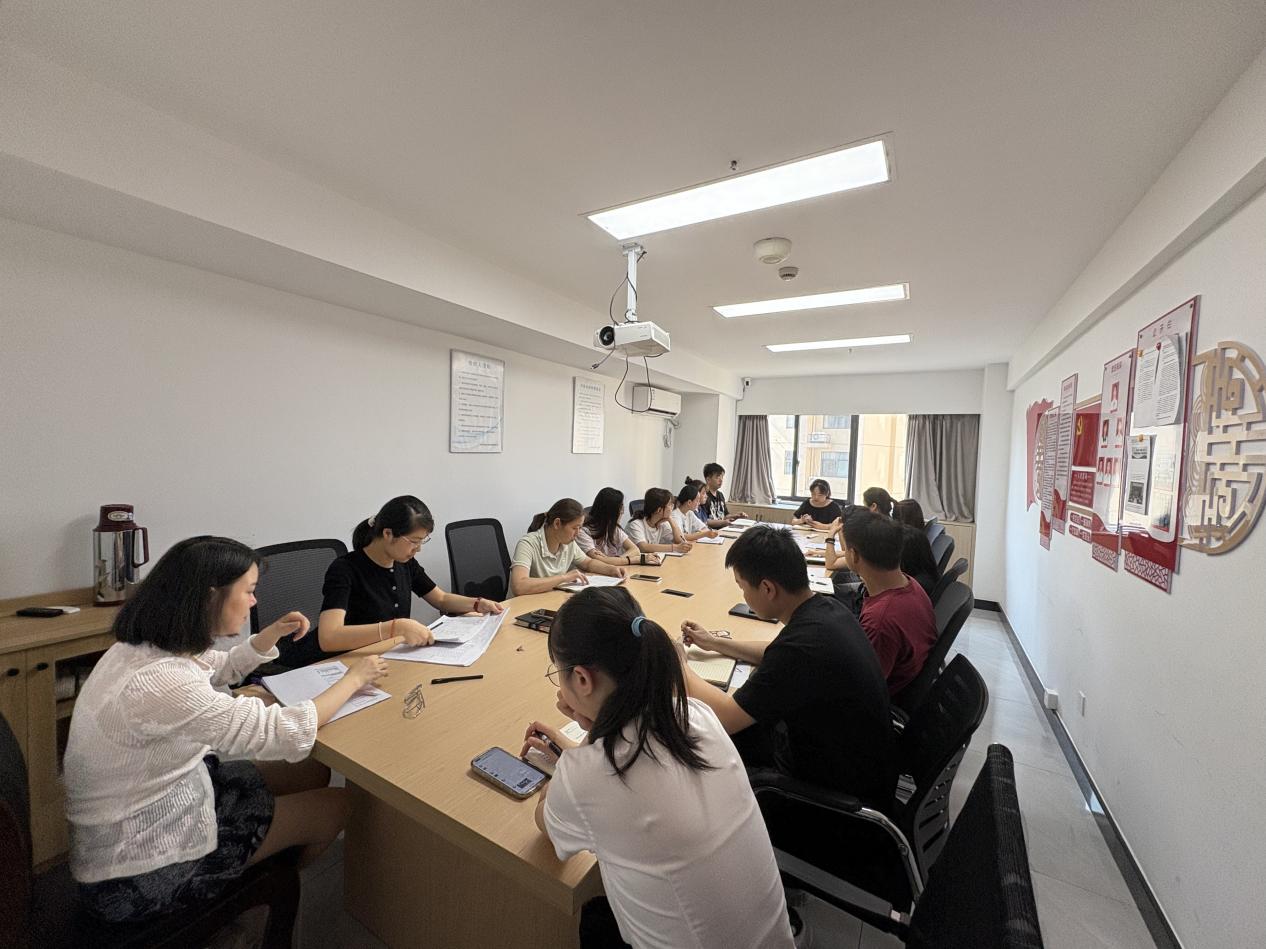 屯溪區(qū)國投集團(tuán)召開固定資產(chǎn)盤點(diǎn)工作推進(jìn)會議