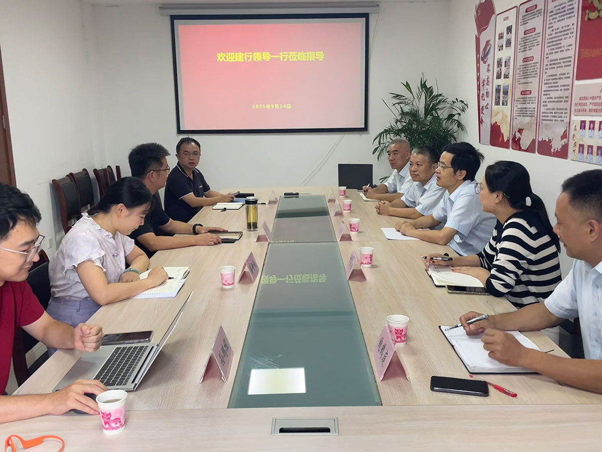 精準(zhǔn)對(duì)接，銀企合力共商戰(zhàn)略并購(gòu)